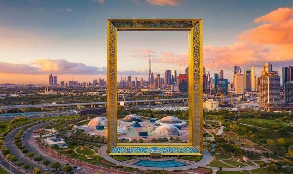 杜拜黃金相框Dubai Frame外觀